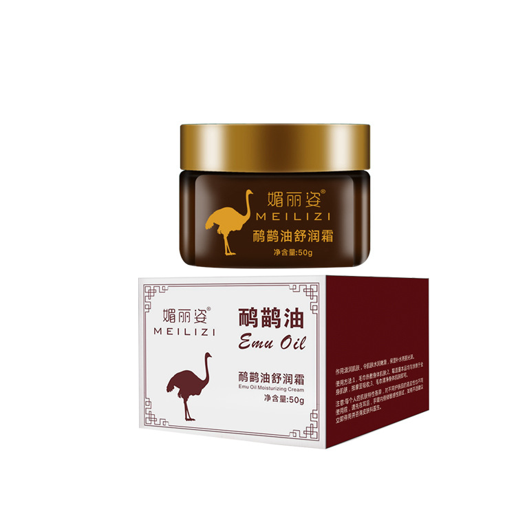 Emu Oil Ostracoid Oil Rich Pack Massage Oil Joint Relieving Meridian and Activating Physiotherapy Cream Massage Cream for Beauty Salon