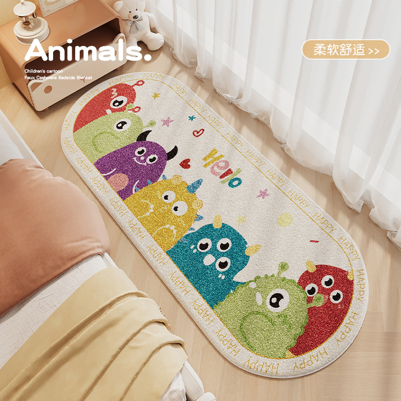 도파민 안녕하세요 작은 괴물