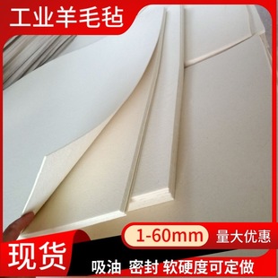 ��ë�ּ���ë�����ܷ�|Ȧ�켏���I��ë�� ���ܶȼ�Ӳ���Ië��