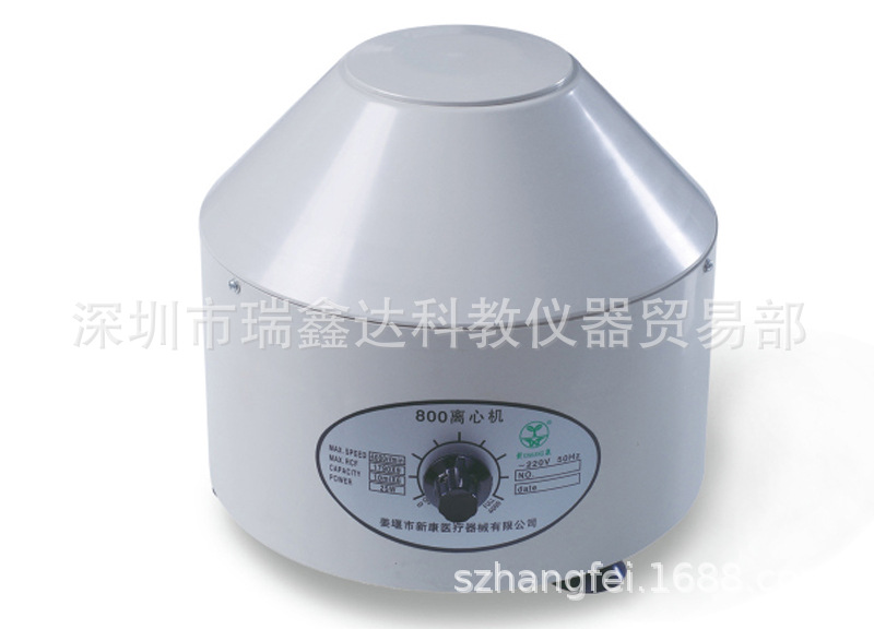 新康800离心沉淀机 离心机6孔*20ml 低速台式离心机 实验仪器