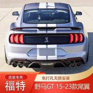 15-21 Ford Mustang GT500 Böyük Arxa Qanad Karbon Fiber Sabit Spoiler