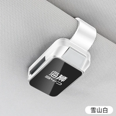Clip 2025 Hiace 07Dmi – Car Glasses Clip/Bill Clip - byd-hiace-glasses-clip-y001-style-mirror-style-snow-mountain-white