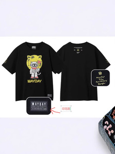 2026�ļ��¿�T��������5525Ѳ�ݻص���һ�����߅�Ϻ�ͬ��ӡ��T��