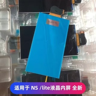 For Nintendo switch lite LCD screen LITE LCD screen LCD NS lite display screen