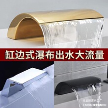 ԡ��ˮ���^�ٲ����ˮ�ھƵ��Ȫ���ˮ��ˮ�y��߅ʽ��������ˮ��