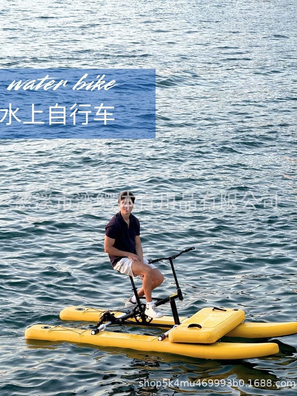 工場直販 跨境水上自転車 シングル・ダブル・子供用 PVCインフレータブルフロート 景勝地向け軽スポーツ|undefined