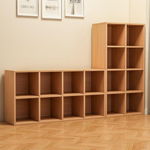 Bookshelf Floor-Standing Storage Rack Household Wall Bookcase Storage Cabinet Multi-Layer Storage Cabinet Low Grid Cabinet Living Room Storage Cabinet