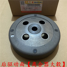 mpTUU125 UY125 ӱPxMƤ݆Ą݆