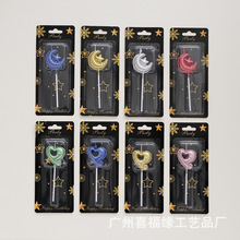 �決�����b���X������Ϟ�T�u׃��ɫins�L0-9���՚���Ϟ�T���