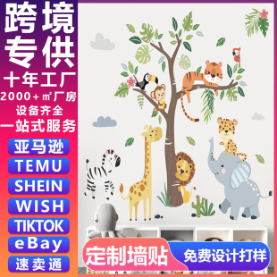 �羳���ք��￨ͨ���N�����L�i¹�{�Ӱ��Rɭ���N����ͯ�������b�
