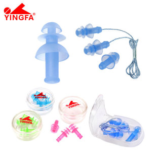 Yingfa Swimming Waterproof Earplugs Boxed Spiral Earplugs Cordless High Quality Soft Silicone for Training