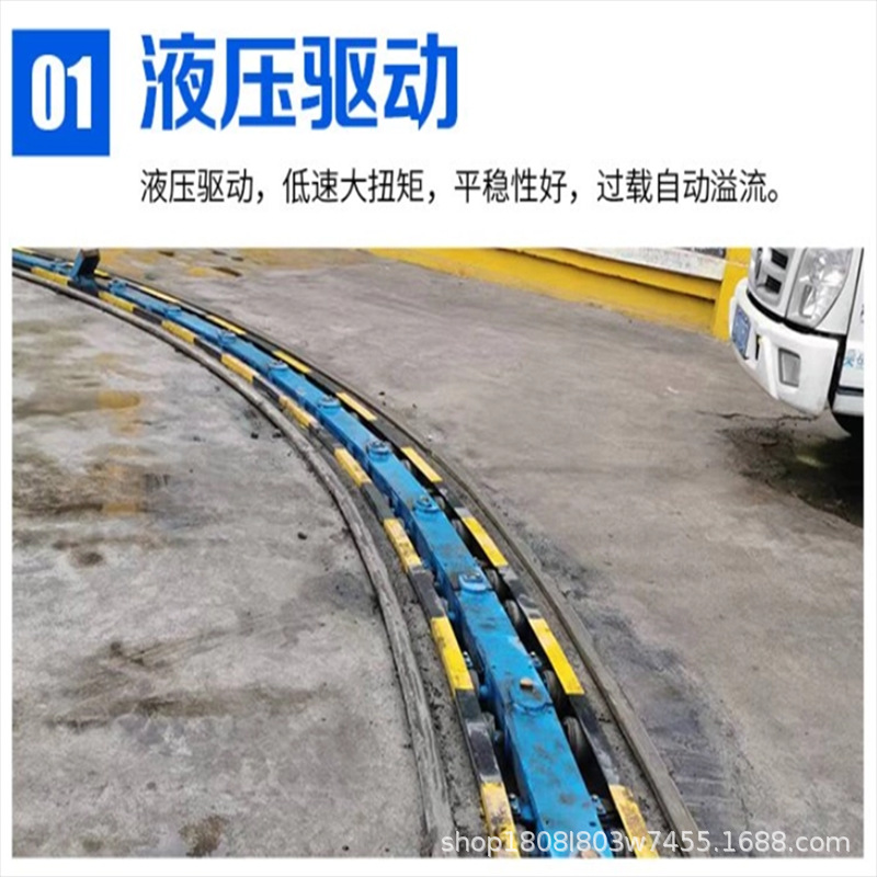 推车机05.png