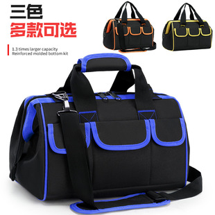 Multifunctional Hardware Tool Bag, Large Capacity 12 to 19inch, Satchel Crossbody Tool Bag, Wear-Resistant, Water and Electricity Special Storage