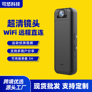 Оптовая продажа 4G камера без сети Wi-Fi удаленный монитор записи записи наружный портативный рекордер HD