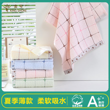 ���ë��01131 ����ϴ�����ó��˴�ë���Ӻ�������ˮ����Ů������