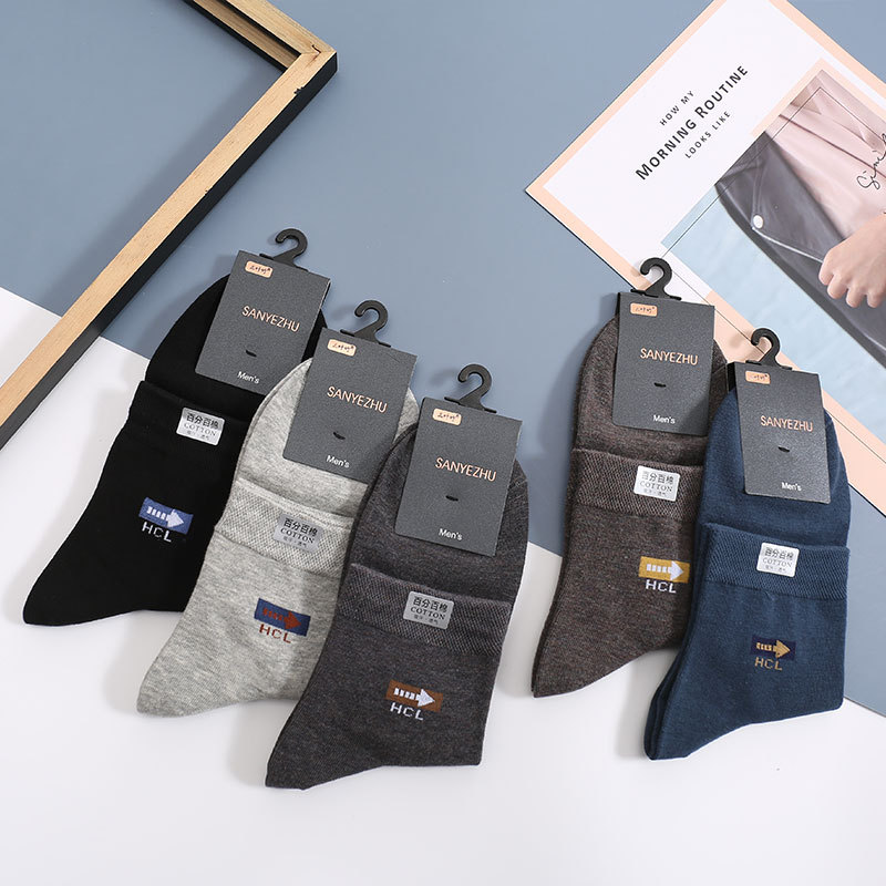 Socks men's three-leaf bamboo spring and summer new color cotton socks breathable sweat-absorbent non-fading business casual socks wholesale