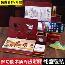 �R��2026�����ľ�|�ܚv�k�����愓��̨�v�[���̄ոߙn�Y���b�՚v