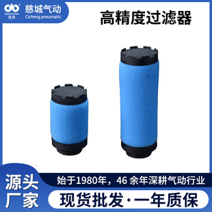 ZL�����F�^�V���x�� �Չ��C����Vо���s�՚⾫���^�V���Vо