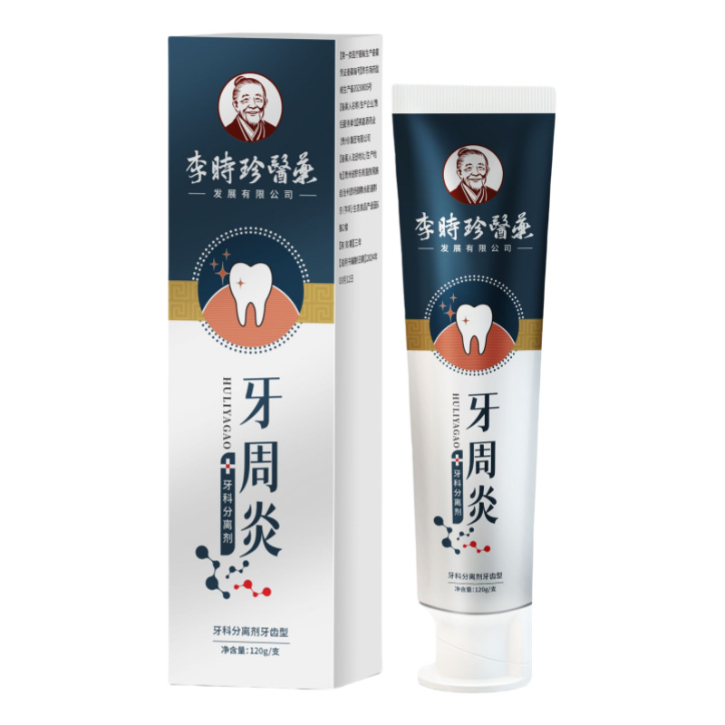 리시진 의료 치주염【120g】