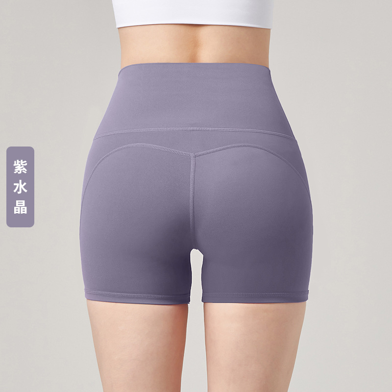 ハイウエストヨガショーツフィットネスレディースヨガパンツヒップリフティングシームレスピーチヒップタイト速乾性3点パンツランニングとサイクリング用|undefined