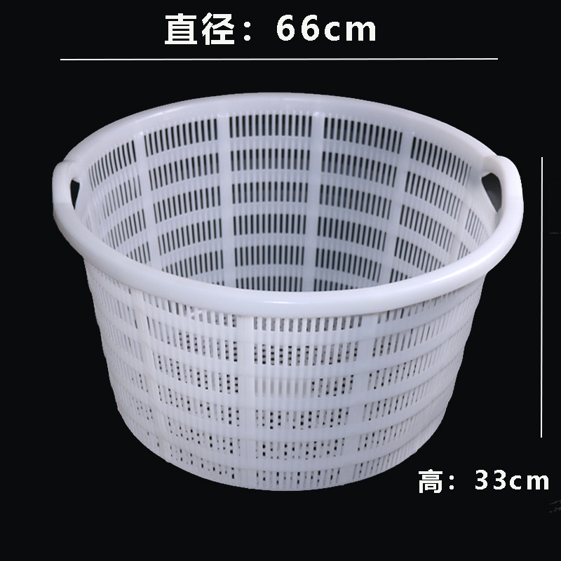 加厚包邮椭圆腰筐大号蔬菜塑料筐周转筐工厂鱼虾篓水产腰箩西瓜箩|undefined