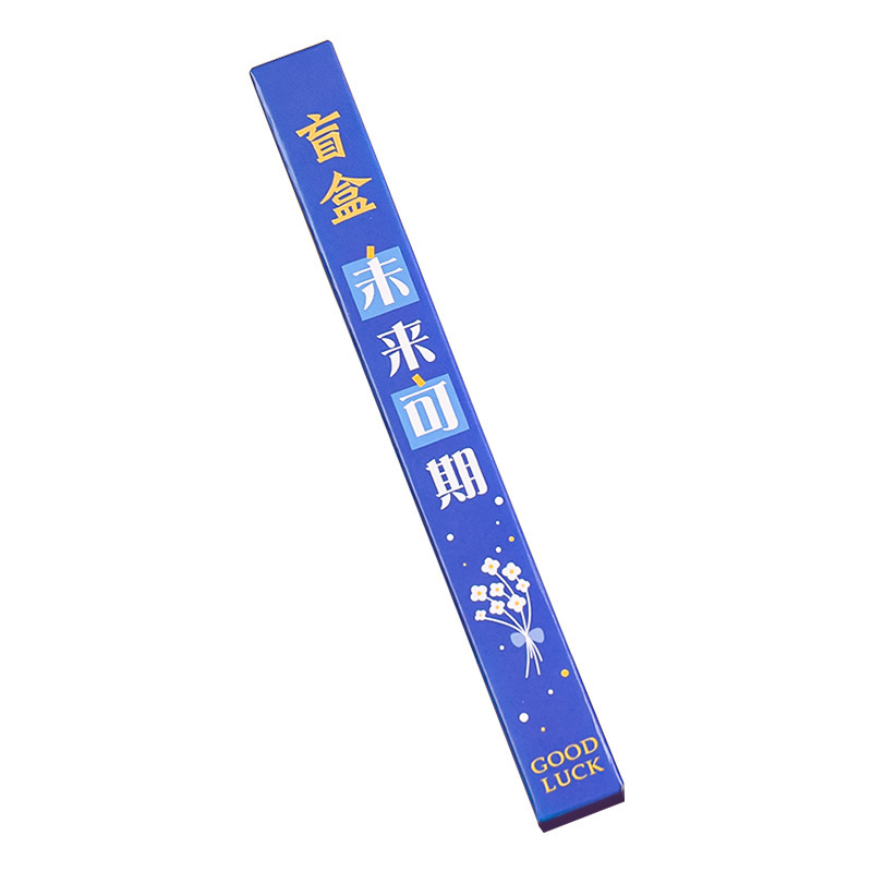 Stationery
