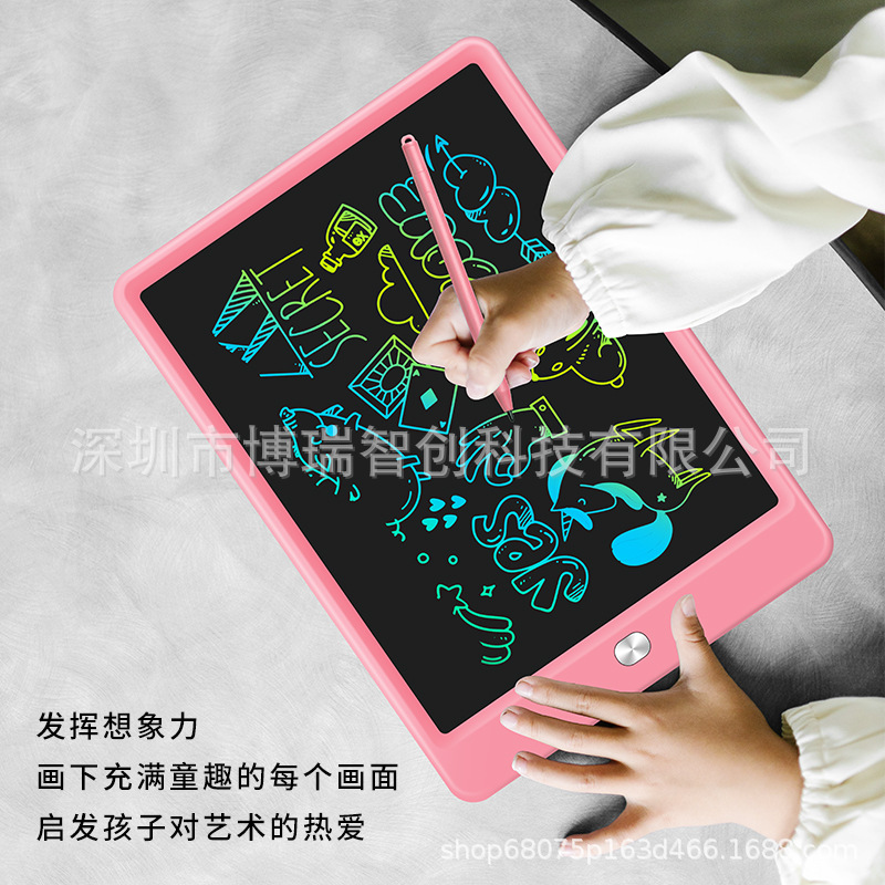 Tablero de dibujo para niños de 10,5 pulgadas Tablero de escritura LCD Tablero de graffiti Tablero de dibujo Tablero de notas de viajes de negocios Tablero de escritura