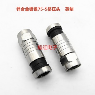�Ͻ���75-5�D��F�^RG6Ӣ�ƶ������ΔD��ʽ�^�о��ҕ��|�����^