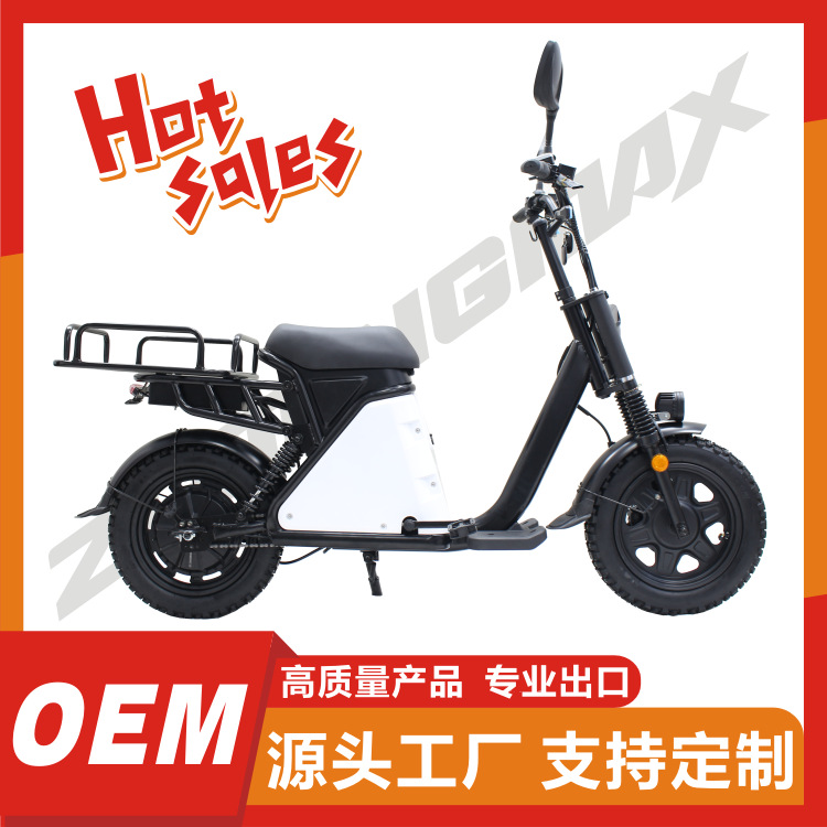 批发新款16寸电动车大货架外卖车长续航大功率送餐电瓶车