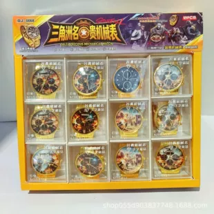Игрушечные механические часы игровое снаряжение