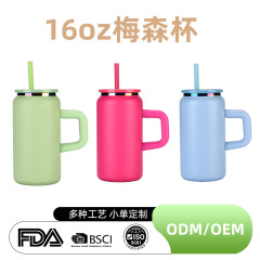 跨境16oz梅森杯离子镀车载杯不锈钢保温杯手柄便捷汽车杯定制logo