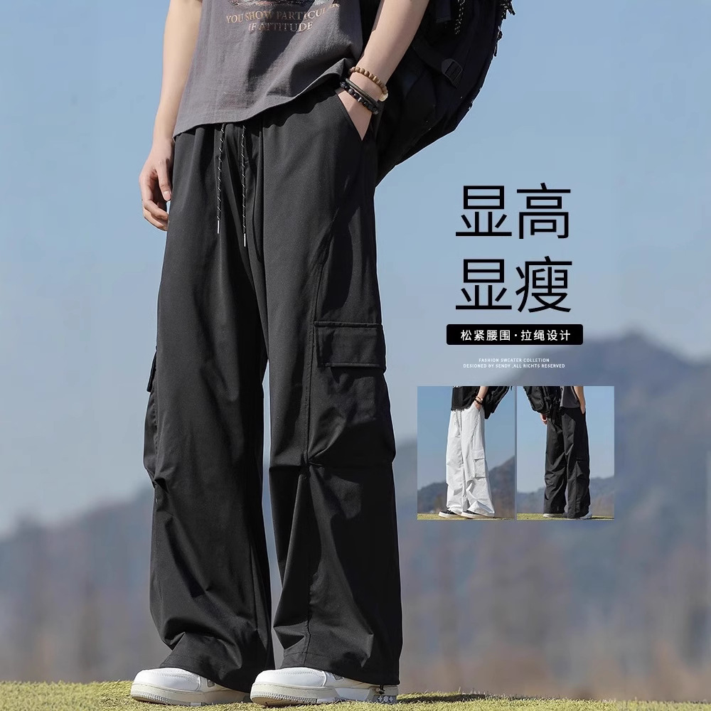 NASA American Overalls Men's Pants Spring and Autumn Loose Straight Handsome Tall Slimming Outdoor Casual Pants