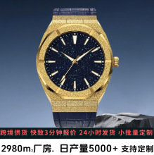跨境热销新款石英表不锈钢PR金钢砂星空面真皮防水手表男一件代发
