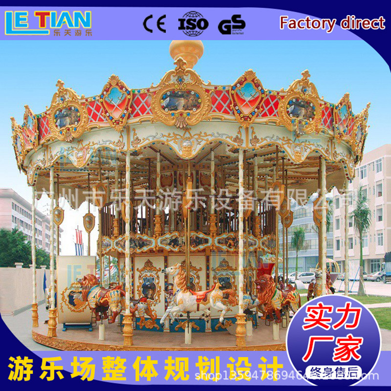 Double-layer rotating travel equipment for amusement parks