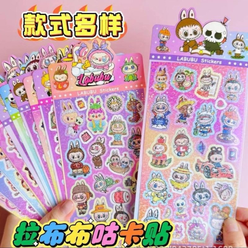 新しいラブブガカステッカーレーザー漫画絵文字パック防水 PVC ステッカーハンドブック携帯電話ケース装飾素材|undefined