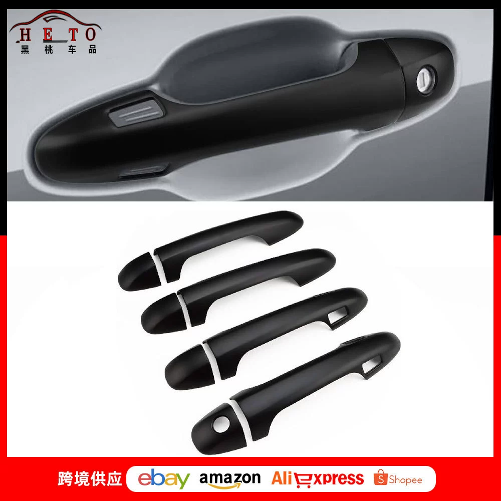 Подходит для 16-21 Tacoma Модифицированная внешняя ручка Tacoma украшения дверной ручки автомобиля крышка яркая полоса патч