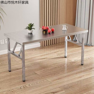 �Ӻ��P��ۯB����yʽ�������Ӕ[������ҹ�к��ײ����A��С����