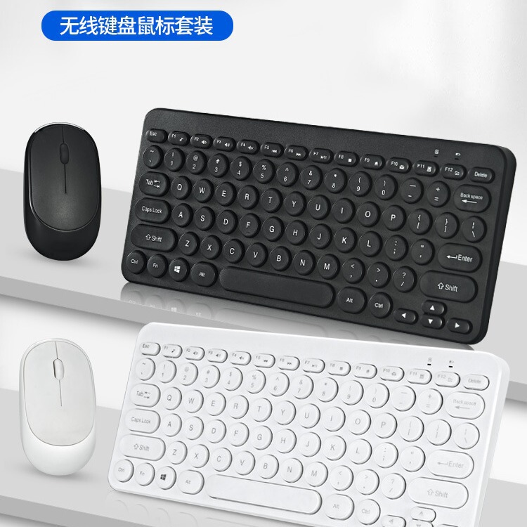 K380 Wireless 2.4g Mouse and Keyboard Set Round Keycap for Desktop Laptop Business Office