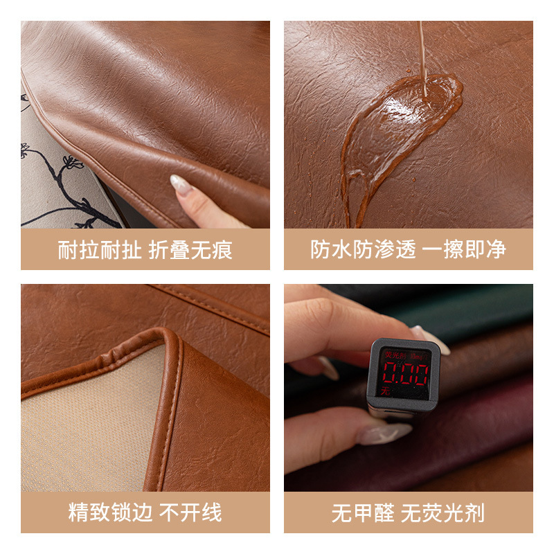 沙发垫防猫抓防水隔尿沙发巾盖布仿软牛皮轻奢不沾毛沙发套罩全包|undefined