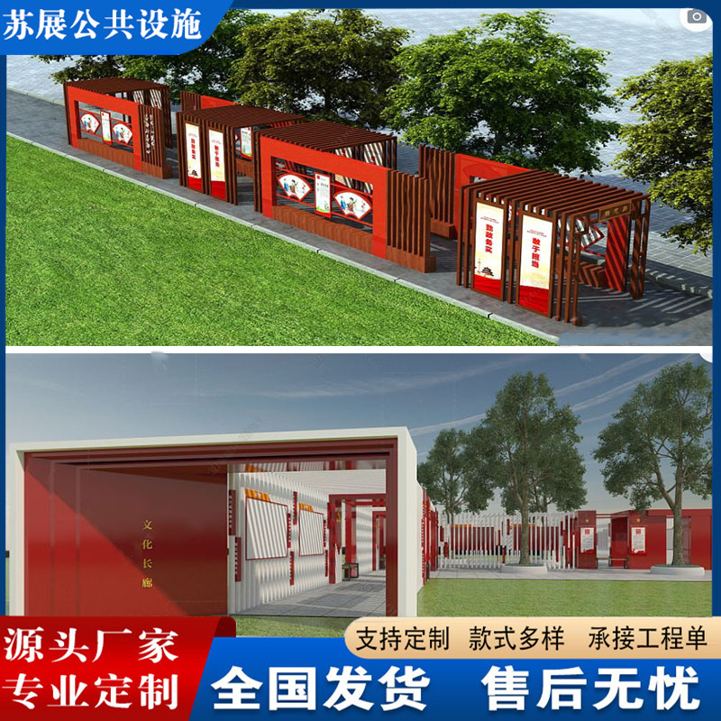 未标题-3_0034_微信图片_20240116211341