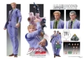 Kira Yoshikage Purple