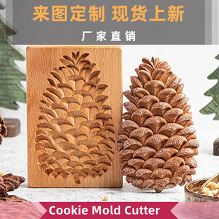 Cookie Mold Cutter portable household wooden gingerbread Cookie Mold DIY parent-child making gourmet Mold