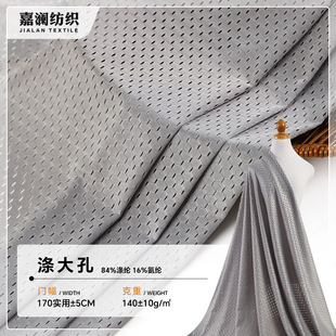 ���\��׾W�۲� ��������W�� 140g���������ź��\�ӕr�bᘿ�����