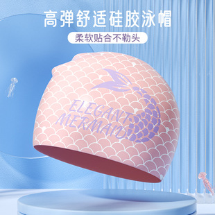 Factory Direct swimming cap Women's extra large long hair non-tightening printed Mermaid Series professional silicone swimming cap