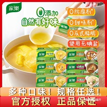 �Ҙ��✫����ͯ��s�ߜ�������ʳ���ϰ�����С���b�i��ţ���u��