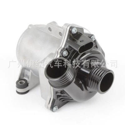Electronic Water Pump – Water pump