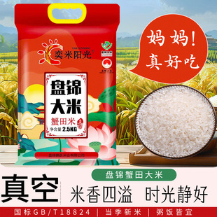 �P�\з����10����հ��b2024�����ז|������2.5kgԭ�a��ֱ�l����