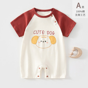 �냺�B�w���ļ��o�Ǽ��޶�����׃��·��������ȿɐ��������^����