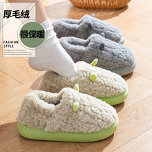 包跟棉拖鞋女款冬季2025新款月子鞋家居毛毛绒秋冬保暖棉鞋女冬天