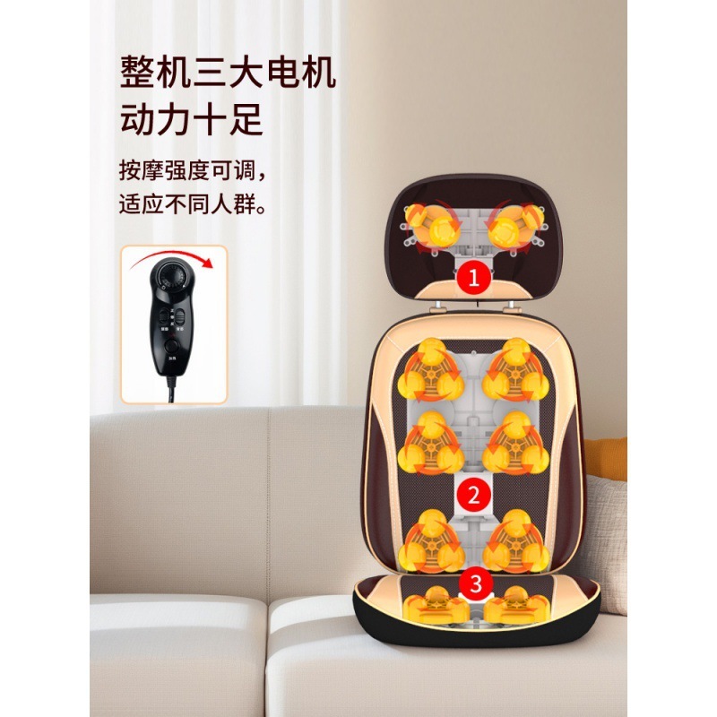 電動マッサージ椅子家庭用全身小型折り畳み多機能簡易全自動マッサージ器頚椎ウエストバック|undefined